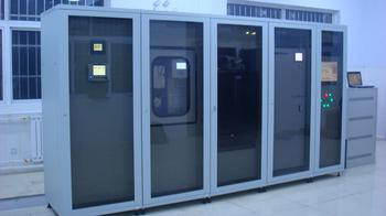 深圳市水務局水文站網(wǎng)優(yōu)化一期項目